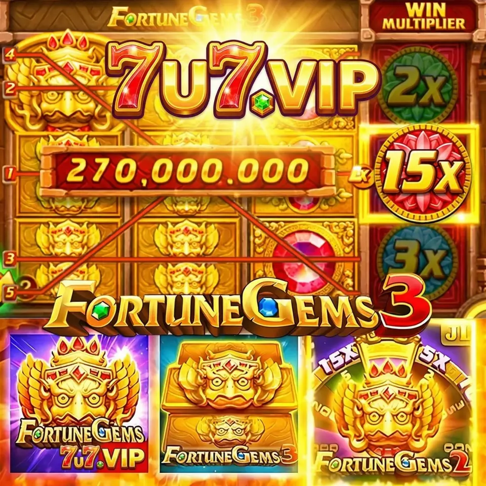 7u7 APK